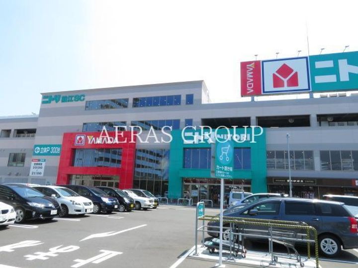 ハイツアシザワの周辺