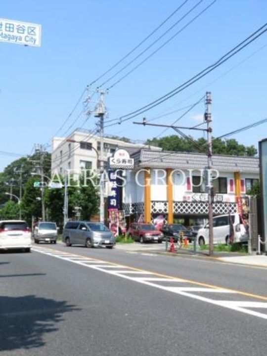 ハイツアシザワの周辺