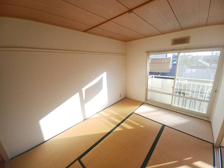 サンシティ江栗の居間