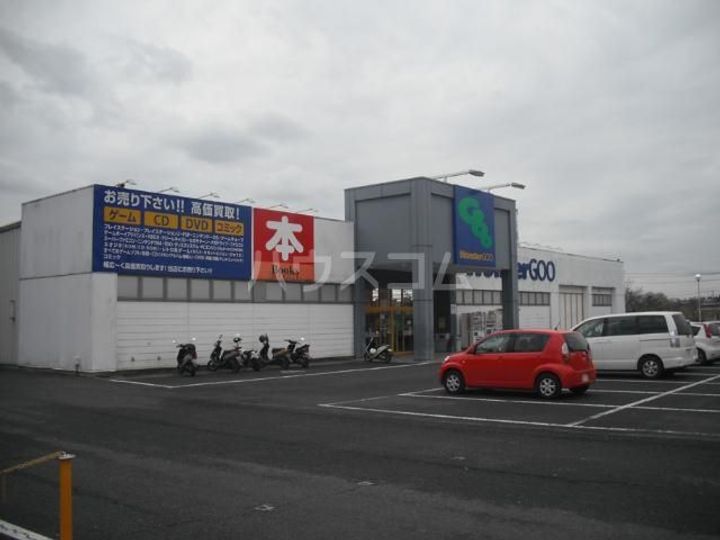 サンクススタジオ鉾田の周辺