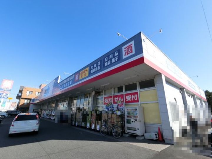 千葉県市原市五井(アパート)の賃貸物件の周辺