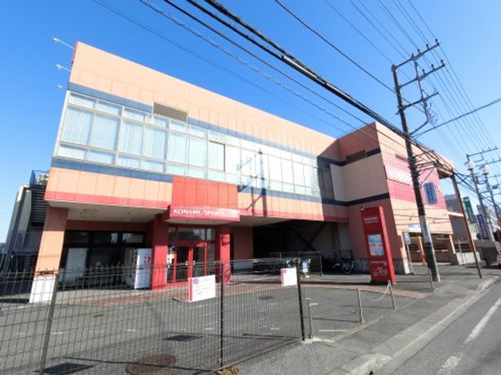 千葉県市原市五井(アパート)の賃貸物件の周辺