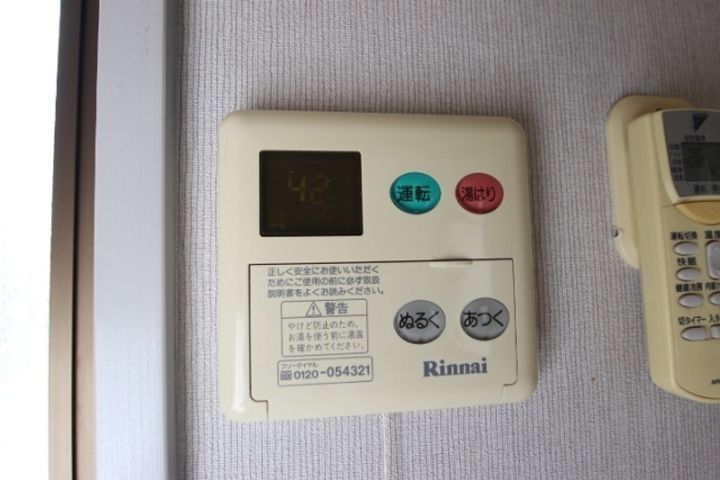佐々木ビル横川の内装