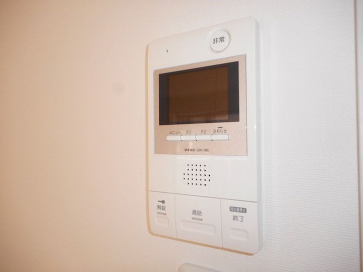 The Ookubo Baseの内装