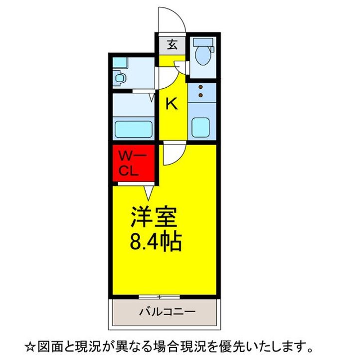 The Ookubo Baseの間取り