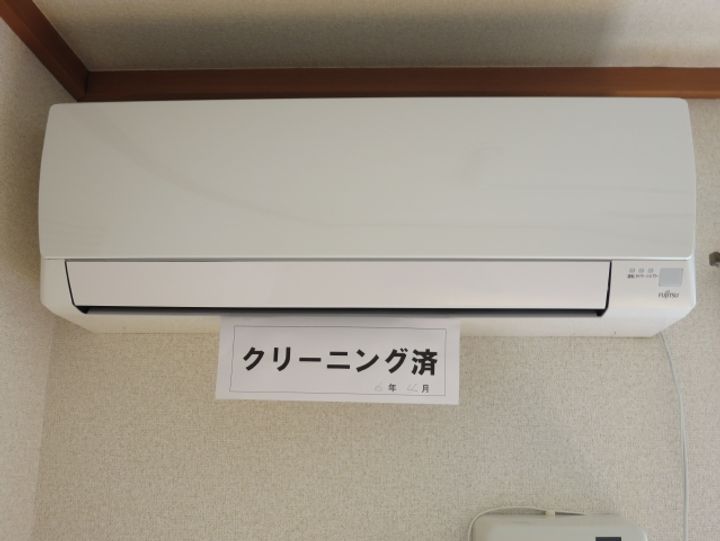 メイユールロジュマンKのその他画像