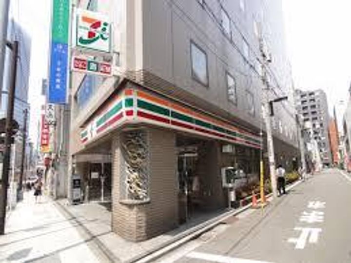 エスティメゾン神田の周辺