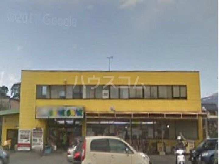 サンシーロの周辺