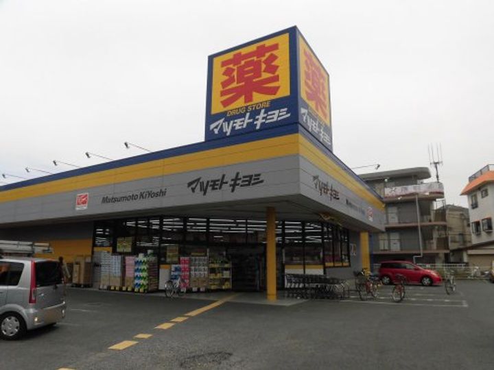 M-Point+の周辺