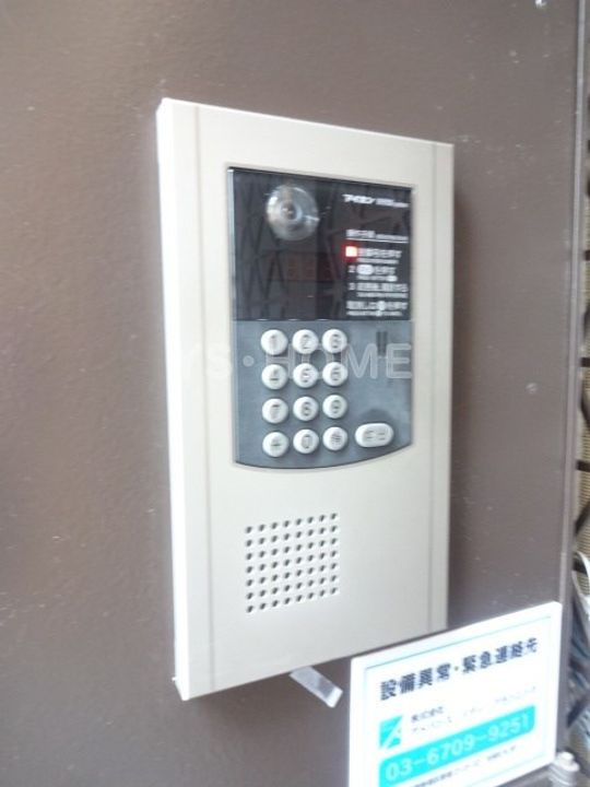 東京都杉並区阿佐谷南3(マンション)の賃貸物件の内装
