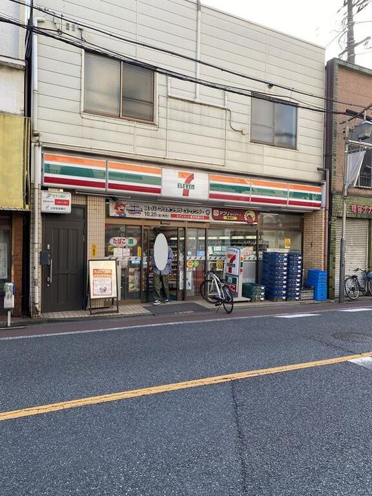 パークサイド多摩川の周辺