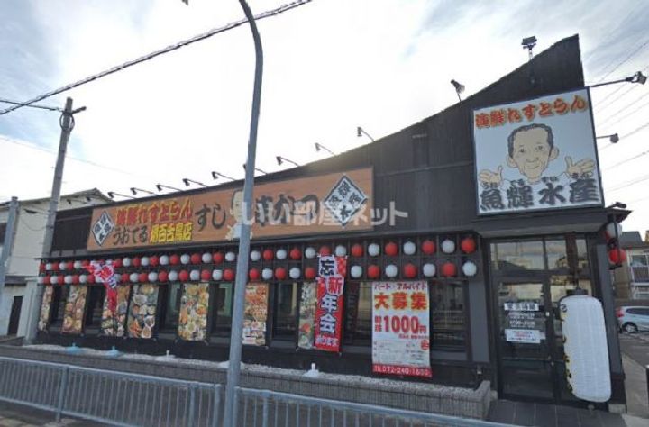 大阪府堺市北区百舌鳥梅北町3(アパート)の賃貸物件の周辺