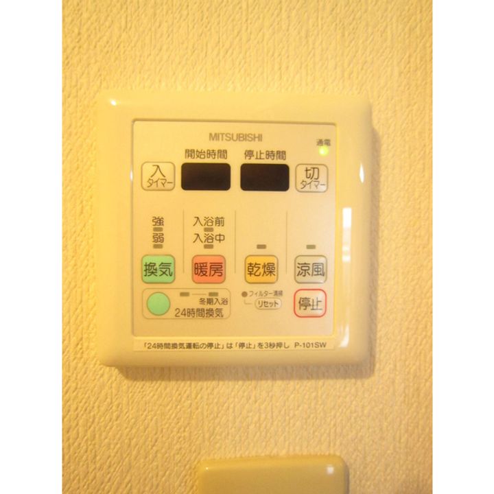 ステーションビレッジIIの内装