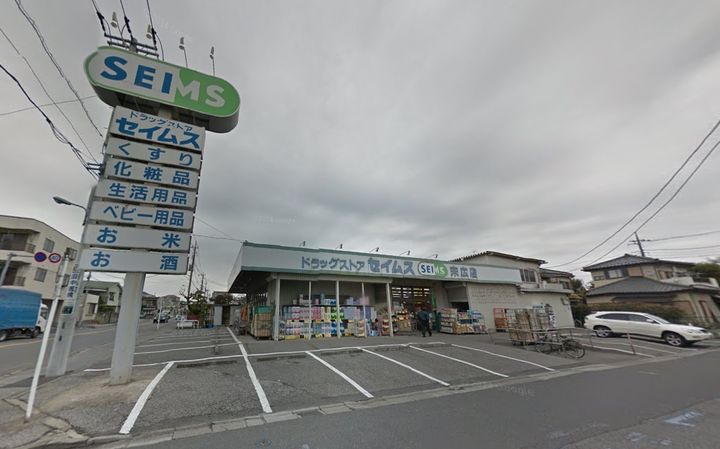 サンハイツ川口の周辺