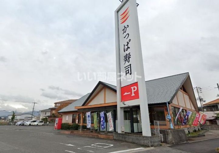 大阪府貝塚市久保(アパート)の賃貸物件の周辺