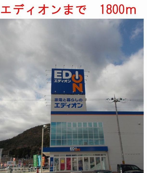 兵庫県西脇市野村町(アパート)の賃貸物件の周辺