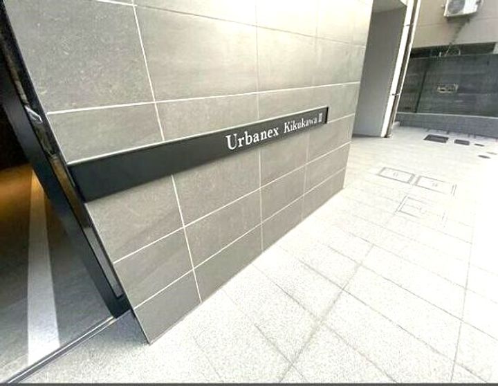 東京都墨田区菊川3(マンション)の賃貸物件のその他画像