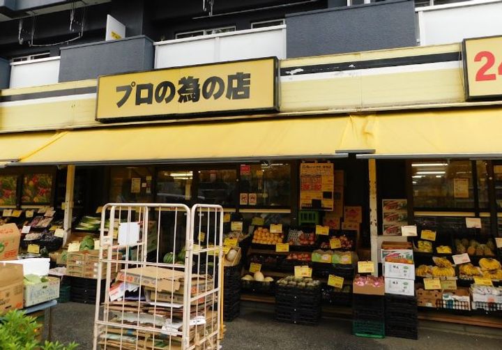 東京都墨田区菊川3(マンション)の賃貸物件の周辺