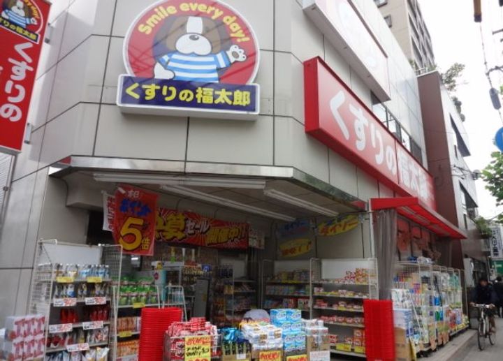 東京都墨田区菊川3(マンション)の賃貸物件の周辺