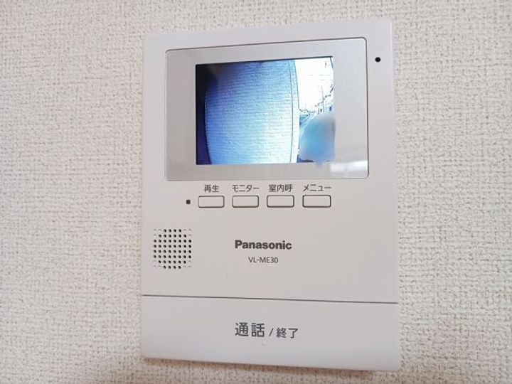 埼玉県朝霞市根岸台7(アパート)の賃貸物件の内装