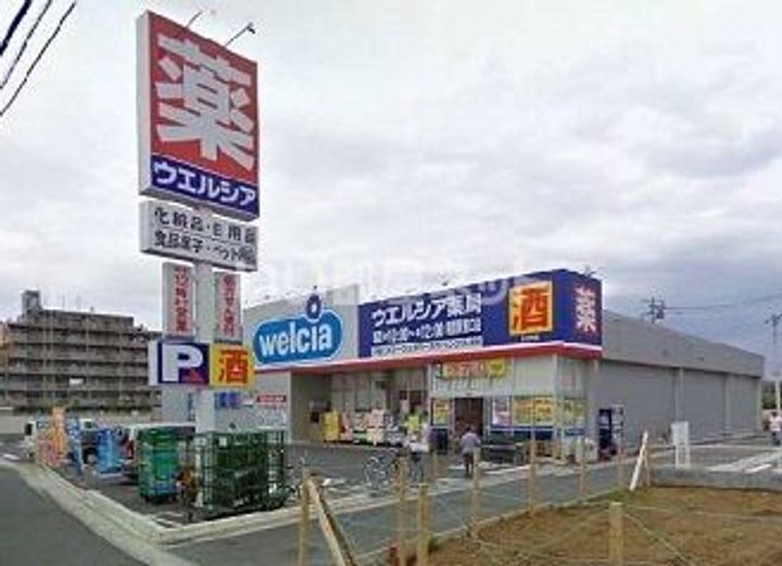 埼玉県朝霞市根岸台7(アパート)の賃貸物件の周辺