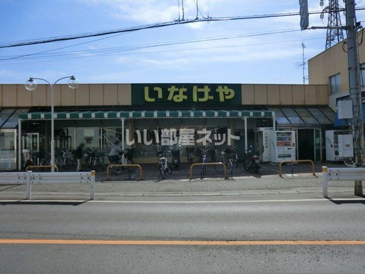 埼玉県朝霞市根岸台7(アパート)の賃貸物件の周辺