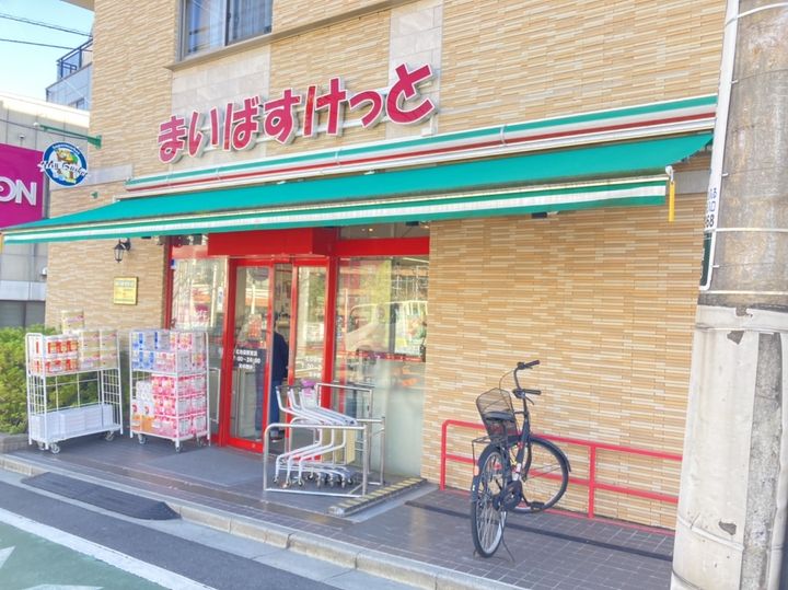サントピア千早の周辺