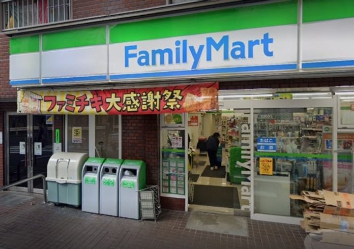 ヴァルミュール東山の周辺