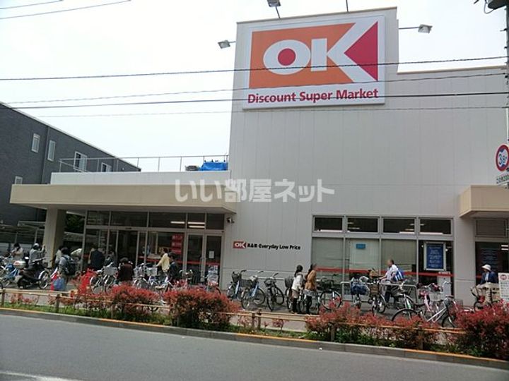 オーパスホームズ武蔵小金井の周辺