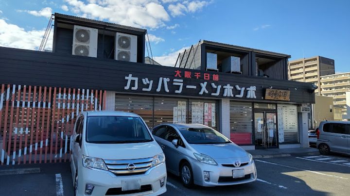 大阪府東大阪市長田西4(マンション)の賃貸物件の周辺