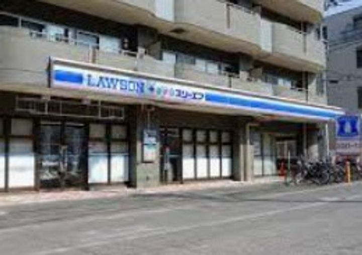 神奈川県相模原市南区旭町(マンション)の賃貸物件の周辺