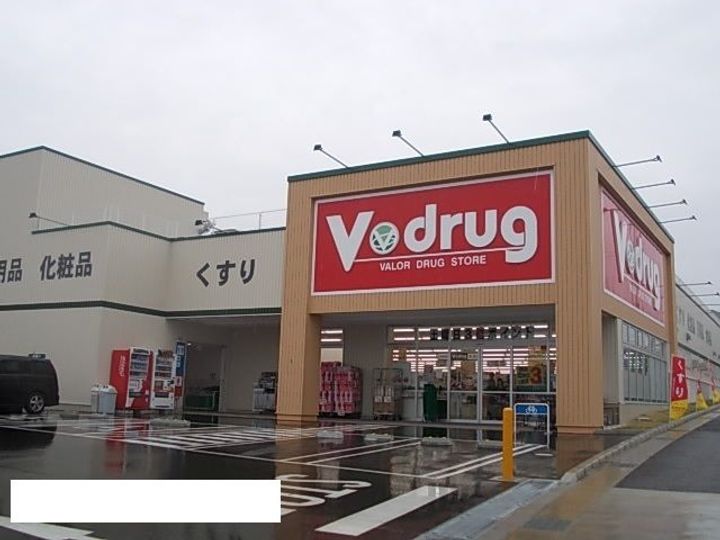 ハーベストテラスの周辺