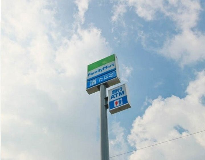 ラ・フレーズの周辺