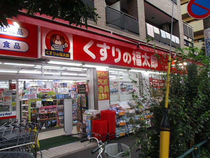 東京都墨田区八広2(マンション)の賃貸物件の周辺