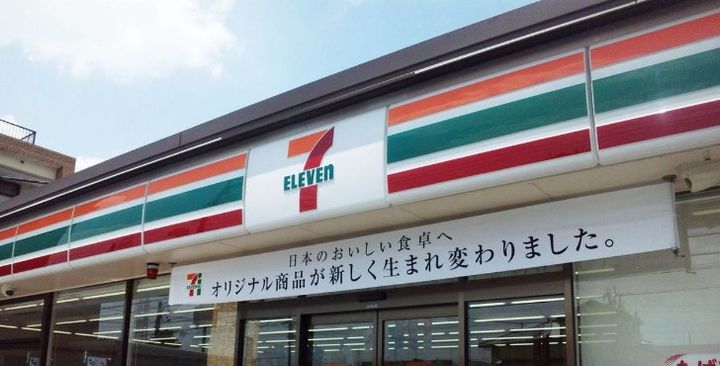 神奈川県横浜市西区久保町(マンション)の賃貸物件の周辺