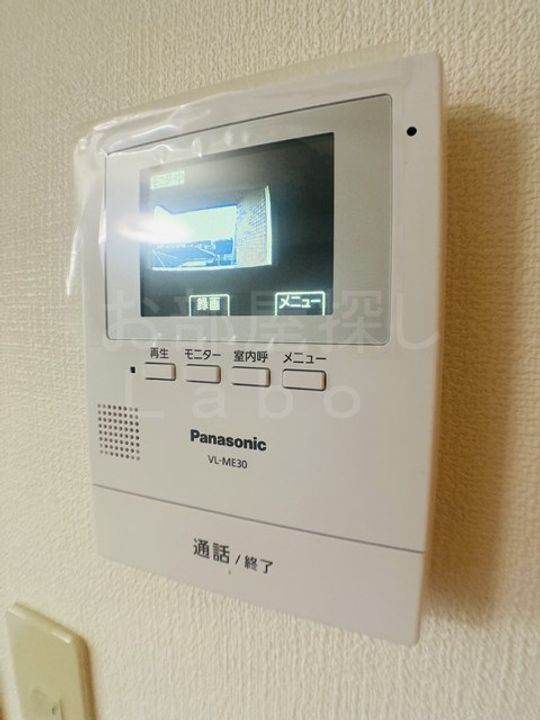 神奈川県南足柄市岩原(マンション)の賃貸物件の内装