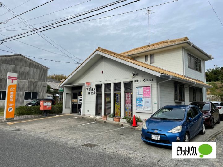 ハイツ住吉7の周辺