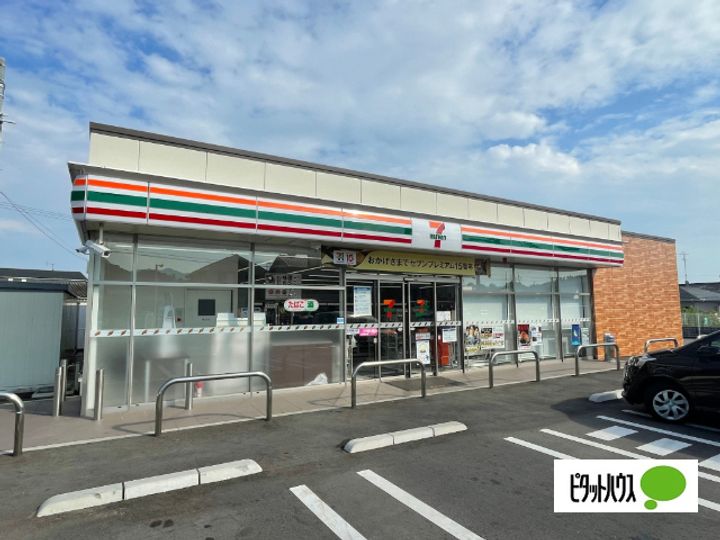 ハイツ住吉7の周辺