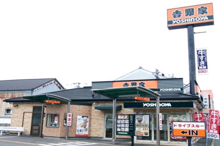 ライオンズマンション佐古六番町の周辺
