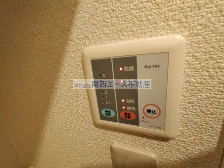 レオパレスエム・エムのその他画像