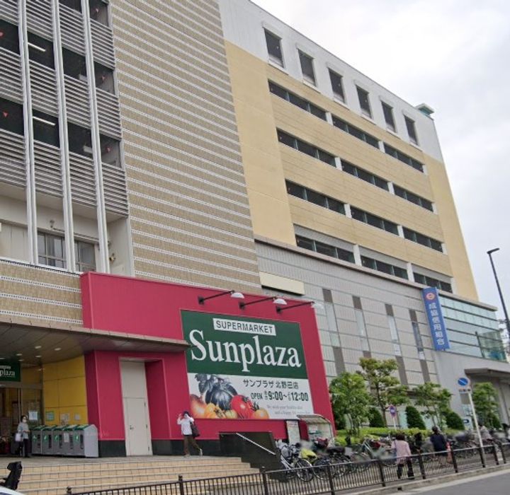 マンション宝寿の周辺