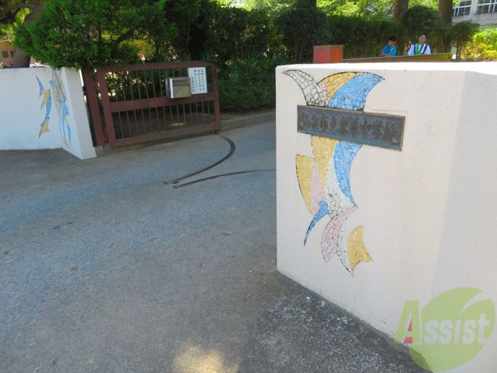 佐藤ビルの周辺