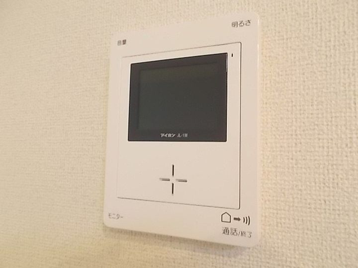 鹿児島県鹿児島市紫原5(アパート)の賃貸物件の内装