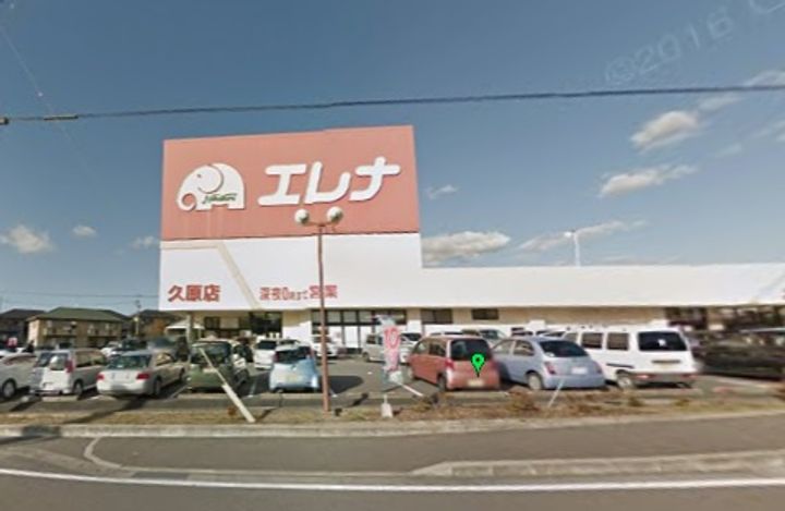 グラースメゾンの周辺