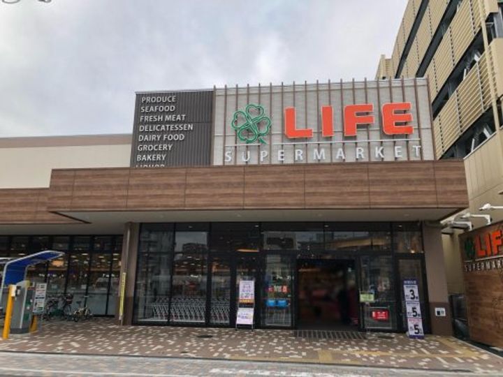 GRAND CIEL KAWAGUCHIの周辺