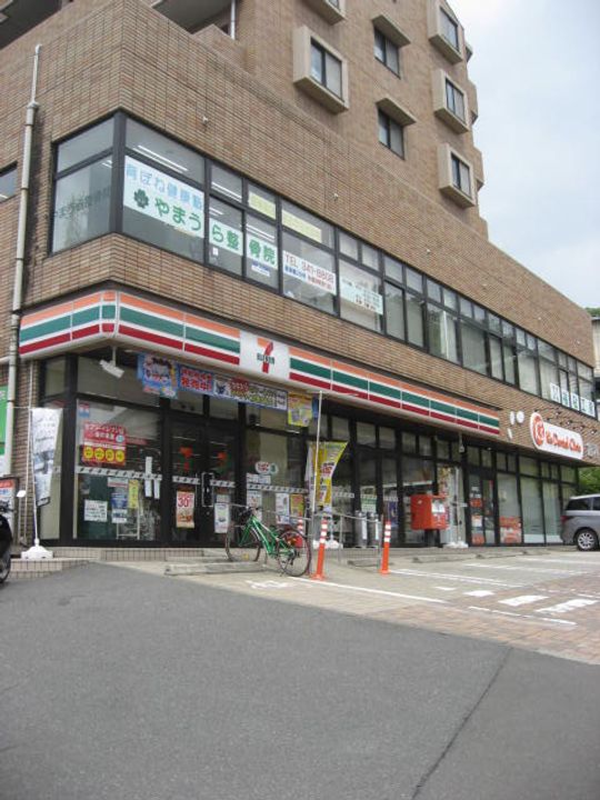 メゾン・ファーチレイの周辺