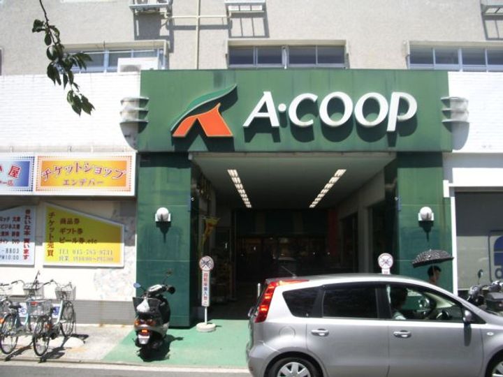 シーサイドハイム金沢文庫の周辺