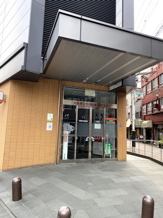 スプランディッド梅田グランノースの周辺