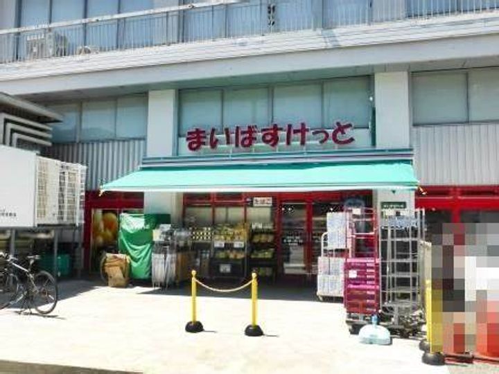 東京都世田谷区北沢1(マンション)の賃貸物件の周辺