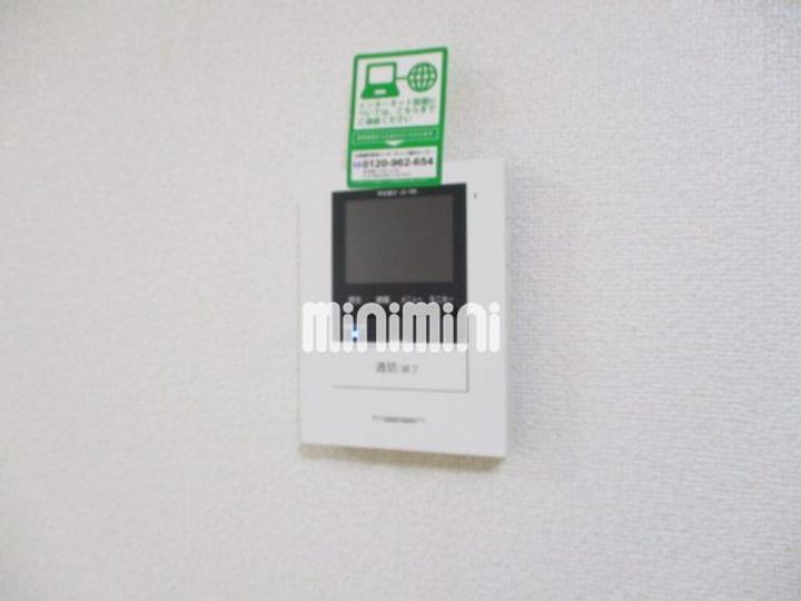 メゾン一刻 I・IIの内装